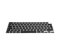 kwmobile Protezione Tastiera Italiana Compatibile con Apple MacBook PRO 16.2 2024 M4 A3403 / A3186 - Cover Tastiera Italiano - Copertina Silicone Nero