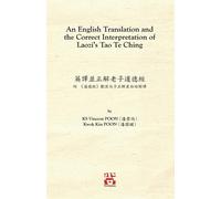 Kwok Kin Poon K An English Translation and the Correct Interpretatio (Tascabile)