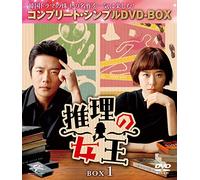Kwon Sang-Woo - Untitled (4 Dvd) [Edizione: Giappone]