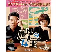 Kwon Sang-Woo - Untitled (4 Dvd) [Edizione: Giappone]
