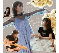 KWON YEO REUM [LILY LILY] 2° album EP CD + libretto K-POP SIGILLATO