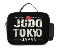 KWQDOZF Borsa porta pranzo Judo Tokyo Japan Fashion, contenitore porta pranzo isolato portatile a prova di perdite