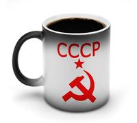 KWQDOZF Tazza da caffè divertente con stella CCCP, Unione Sovietica URSS, tazza da tè che cambia colore divertente per uomini e donne, compleanno