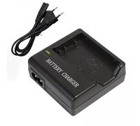 KWTOUL MH-61 - Caricatore rapido EN-EL5, compatibile con Coolpix 3700, 4200, 5200, 5900, 7900, P3, P4, P80, P90, P100, P500, P510, P520, P530, P5000, P5100, P60000000, P60000. 0, S10. Fotocamere