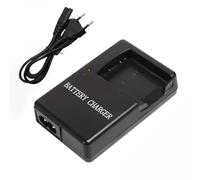 KWTOUL MH-66 Quick Battery Charger Compatible with EN-EL19 Battery Coolpix S100 S3100 S3200 S3300 S3600 S3700 S4100 S4200 S4300 S5200 S5300 S6400 S65000 S6800 Fotocamera digitale S6900 S7000