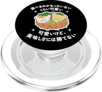 Kyaraben Art Character Bento Box cibo giapponese Kanji PopSockets PopGrip per MagSafe
