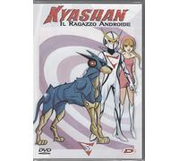 Kyashan - Il Ragazzo Androide Vol. 5 DVD