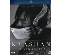 Film - Kyashan - La Rinascita - Blu-ray