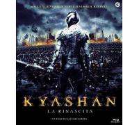 Kyashan. La rinascita (Blu-ray)