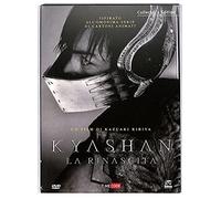 Kyashan - La Rinascita (Collector's Edition) (2 Dvd)