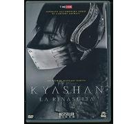 Kyashan - La Rinascita (no extra)