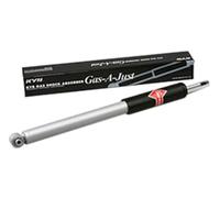 KYB 554077 Ammortizzatore Posteriore - 1 Pezzo