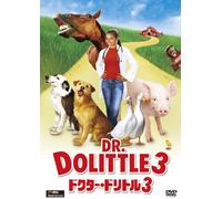 Kyla Pratt - Dr. Dolittle 3 [Edizione: Giappone]