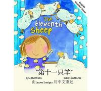 Kyle Mewburn The Eleventh Sheep English and Mandarin (Tascabile)
