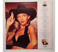 Kylie Minogue - Never too late (Ext.)/Kylie's smiley mix (Ext., 1989) [Vinyl Single]
