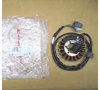 Kymco Genuine Stator Comp. 31120-LBA7-90A ATV Maxxer, Mongoose, MXU, KXR 250
