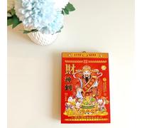 KYMY Calendario giornaliero cinese 2025, calendario annuale da parete, calendario giornaliero dell'anno del serpente, calendario Feng Shui, calendario lunare cinese, una pagina al giorno, totale 365
