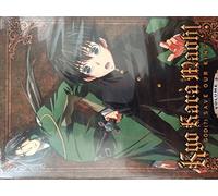 Kyo Kara Maoh 3: God Save Our King