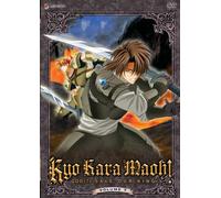 Kyo Kara Maoh 7: God Save Our King