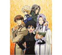Kyo Kara Maoh: Season 2 V.1: God Save Our King