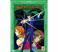 Kyo Kara Maoh - Vol. 4-God Save Our King-Season