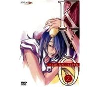 Kyo Samuraï deeper, Vol. 2