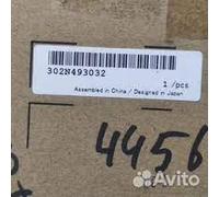 Kyocera 302N493032 - Feed Drive Unit H - für Taskalfa 3051ci, 3551ci, 4551ci, 5551ci