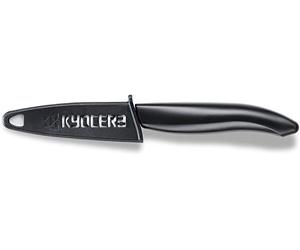 Kyocera BG075 CopriLama