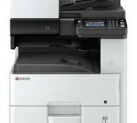 KYOCERA ECOSYS M4125idn Laser A3 1200 x 1200 DPI 25 ppm