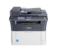 KYOCERA FS -1325MFP Laser A4 1800 x 600 DPI 25 ppm NEW