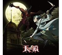 KYODAN, KISIDA & THE AKEB - SIRIUS -CD+DVD-