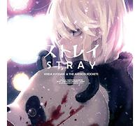 KYODAN, KISIDA & THE AKEBOSI ROCKETS - STRAY -CD+DVD-