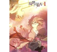 KYOKAI NO KANATA 1 - ANIMATION