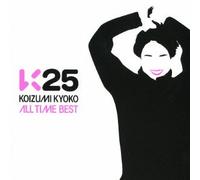 Kyoko Koizumi - K25-Koizumi Kyoko All Time Bes