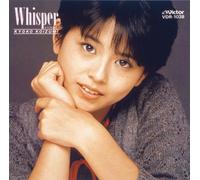 Kyoko Koizumi - Whisper