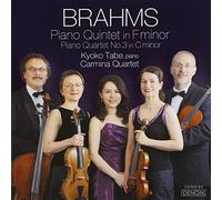 Kyoko Tabe / Carmina Quartet - Kyoko Tabe / Carmina Quartet - Brahms: Piano Quintet, Piano Quartet No.3 [Japan LTD SACD Hybrid] COGQ-63
