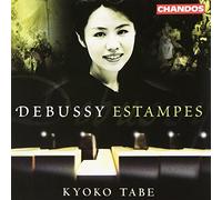 Kyoko Tabe - Debussy: Opere Per Piano