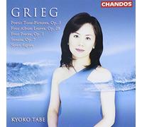 Kyoko Tabe - Grieg: Opere Per Piano