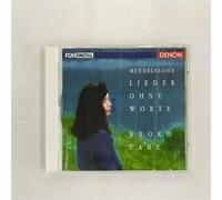 Kyoko Tabe - Mendelssohn: Lieder Ohne Worte