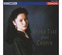 Kyoko Tabe - Plays Chopin