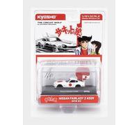 KYOSHO 07009B4 NISSAN - FAIRLADY Z 432R 1972 - THE CIRCUIT WOLF - BY SATOSHI IKE