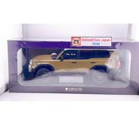 Kyosho Samurai 1/18 Toyota Land Cruiser 250 beige pressofuso modello nuovo