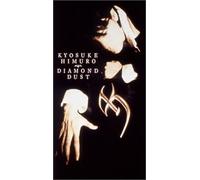 Kyosuke Himuro - Diamond Dust