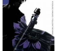 Kyosuke Himuro - Follow the Wind