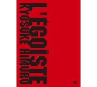 Kyosuke Himuro - L Egoiste