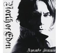 Kyosuke Himuro - North Of Eden (CD+DVD) [Japan LTD CD] WPZL-30625