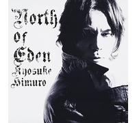 Kyosuke Himuro - North Of Eden [Japan CD] WPCL-11392
