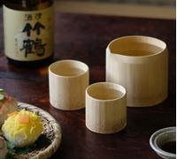 Kyoto Bambù Sake Bottiglia E Coppa Set Kohchosai Kosuga Di 3 Artigianale Japan