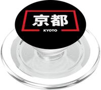 Kyoto, Giappone, città, in, kanji, parola PopSockets PopGrip per MagSafe