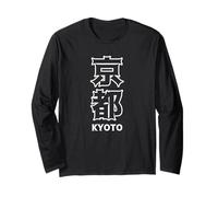 Kyoto Giappone Kanji Souvenir minimalista viaggio Kyoto Kanji Maglia a Manica